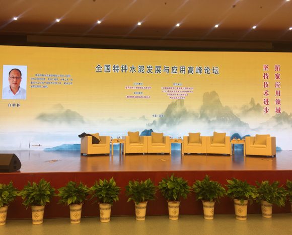 西安論壇活動策劃