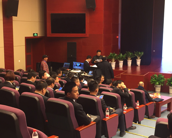 策劃活動(dòng)公司