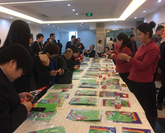 西安會(huì)議策劃公司 西安會(huì)議策劃公司