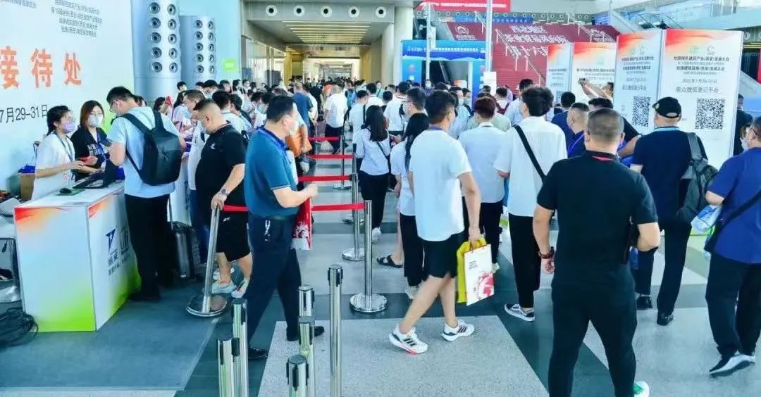 1699330148430529.jpg 西安國際綠色建筑暨供熱供暖裝飾展覽會.jpg