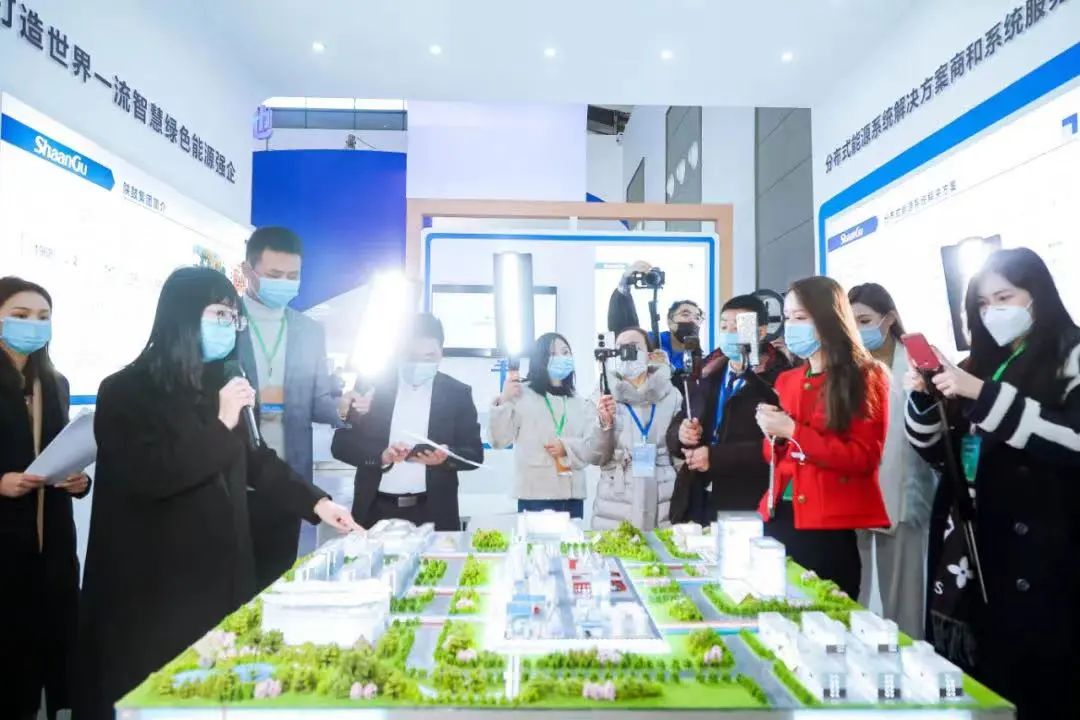 1699330166642894.jpg 西安電子商務(wù)博覽會.jpg