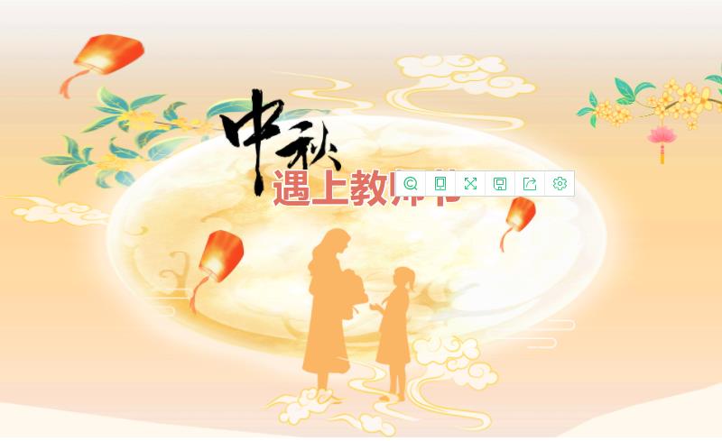 1699339191725163.jpg 37135182.jpg