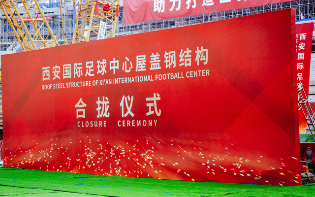 1699340951509107.jpg 05、注意背景板側(cè)墻-1.jpg