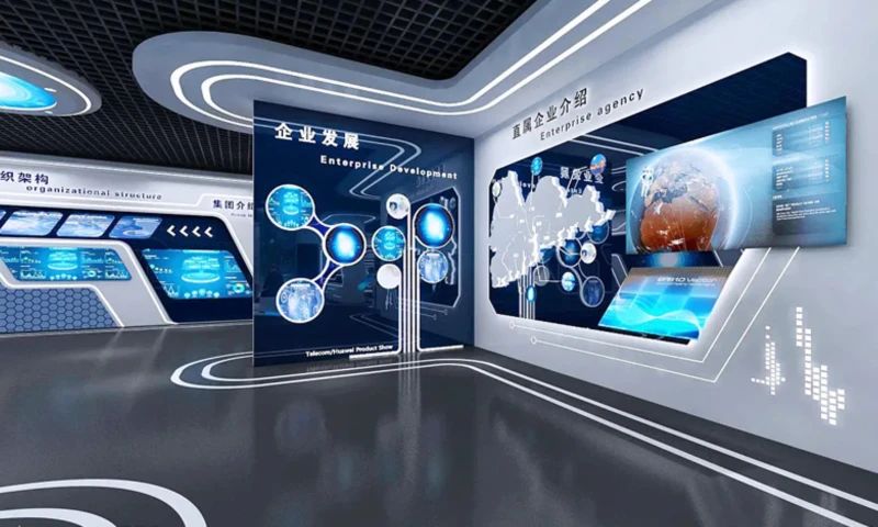 NO.3：企業(yè)展廳如何設(shè)計(jì)更有成效？.jpg