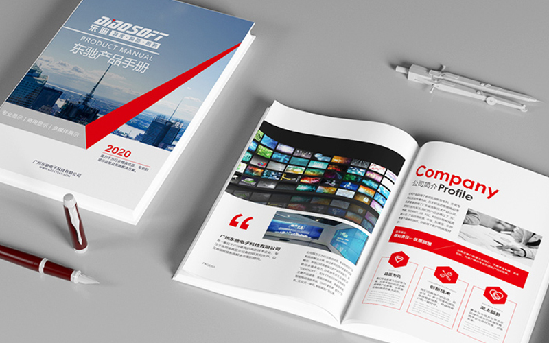 06、企業(yè)畫冊-1.jpg