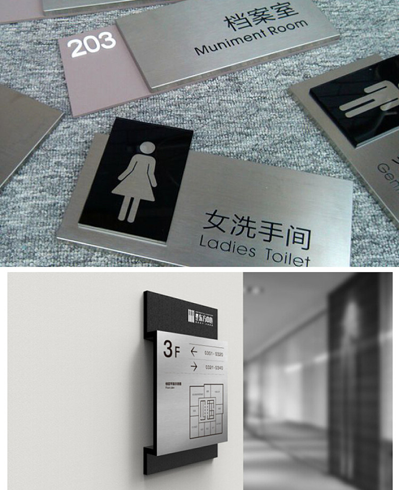 1700188407873294.jpg 不銹鋼標(biāo)識(shí).jpg